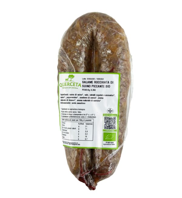 Cesto di Natale Spiga - immagine 7